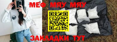дмт Коммунар