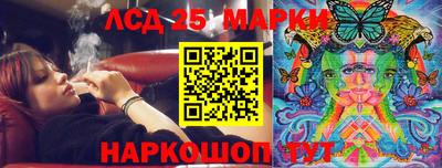 первитин Конаково