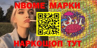 дмт Коммунар