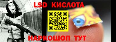 дмт Коммунар