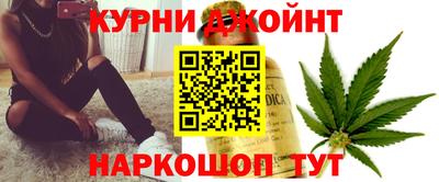 дмт Коммунар