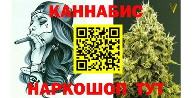 первитин Конаково