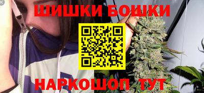 первитин Конаково