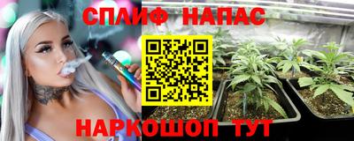 первитин Конаково