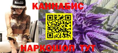 первитин Конаково