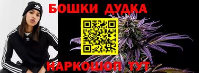 дмт Коммунар