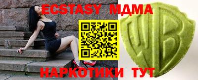 первитин Конаково