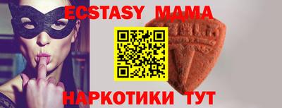 дмт Коммунар