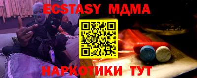 первитин Конаково