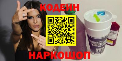 первитин Конаково