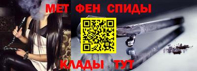 дмт Коммунар