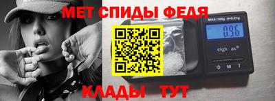 дмт Коммунар