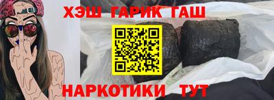 первитин Конаково