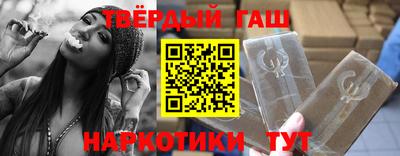 первитин Конаково