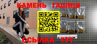 дмт Коммунар