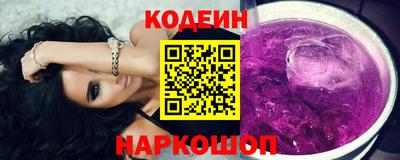 дмт Коммунар