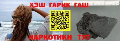 дмт Коммунар