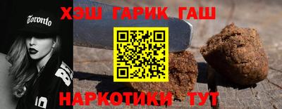 дмт Коммунар