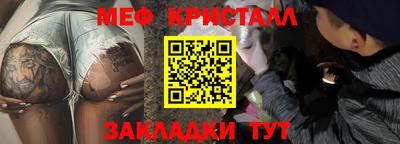 дмт Коммунар